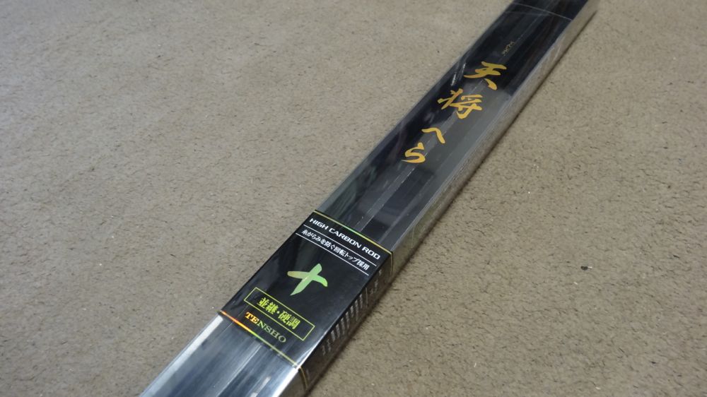 軟調ヘチ竿の製作: 帷子生活（ver.4.0）