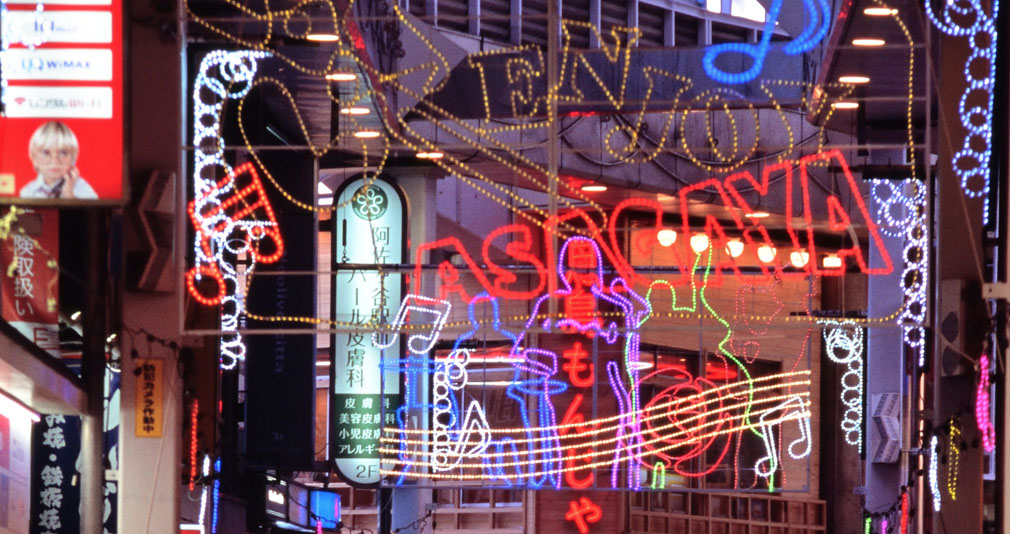 New FD 80~200mm / f4L (1985年) (CANON キヤノン)