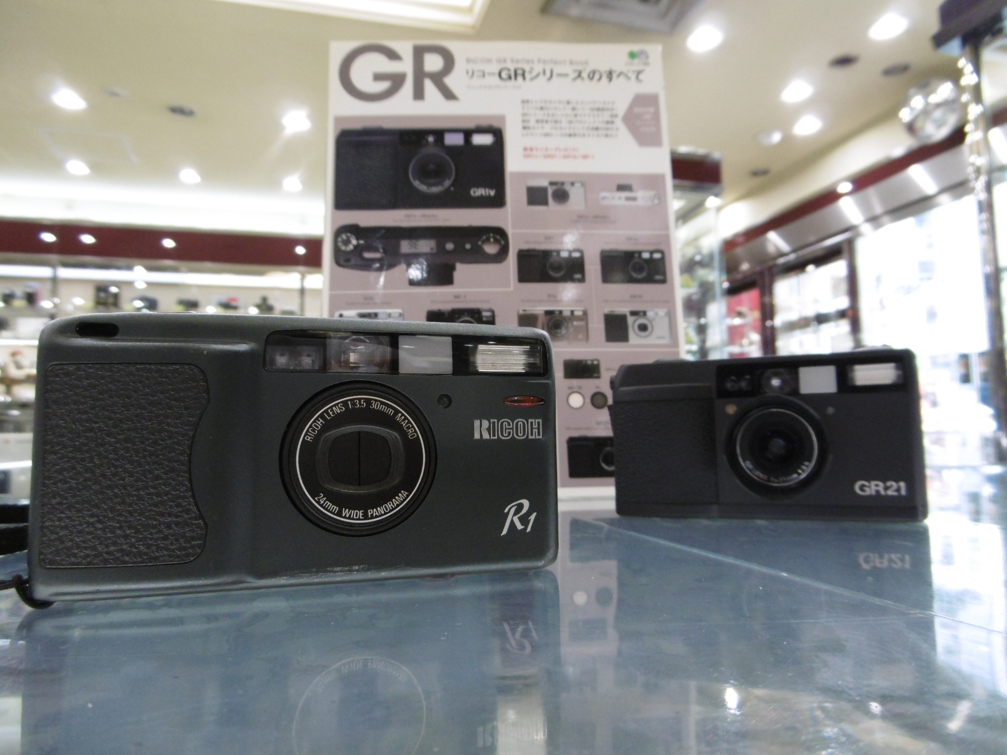 路上の伝説”のご先祖様！「Ricoh R1」