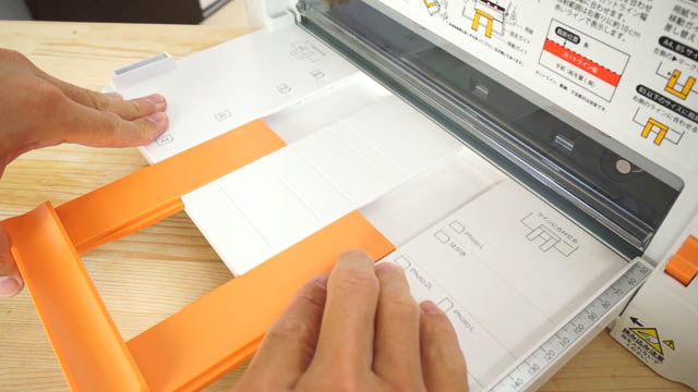 自炊に使える！コンパクト裁断機「PK-113」開封レビュー | カズチャンネル