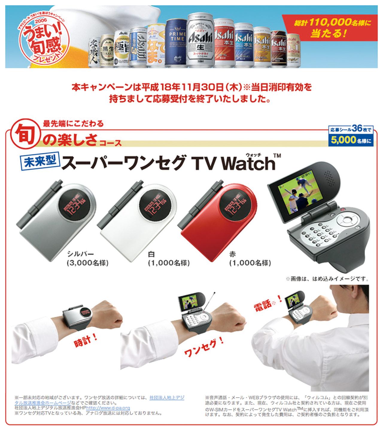 Ishida Kazuhito Design Studio