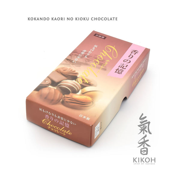 Kokando Kaori no Kioku Chocolate Incense - Kikoh Incense LLC