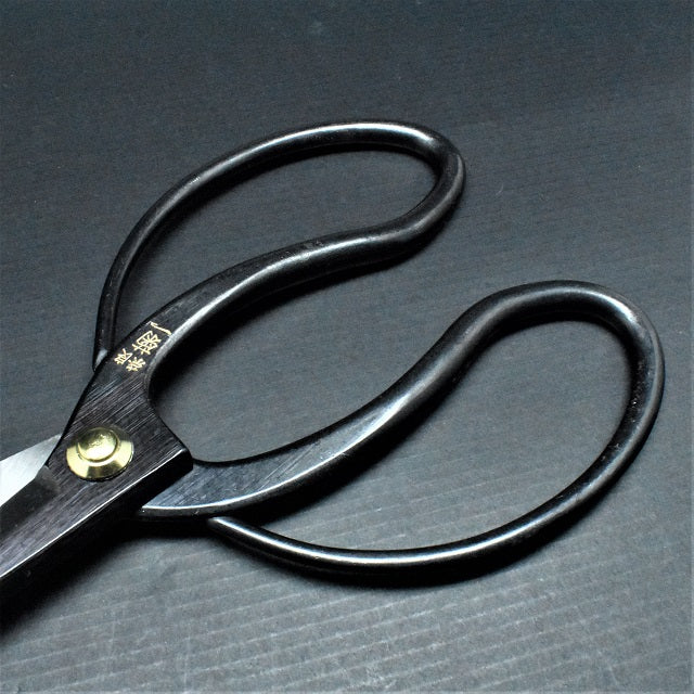 植木鋏 – 菊一文珠四郎包永（きくいち もんじゅしろう かねなが）