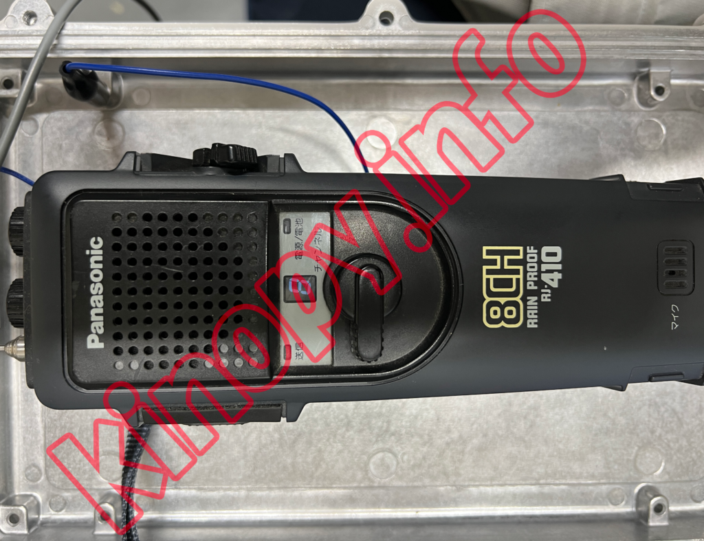 市民ラジオ(CB無線)の新技適測定方法についてのまとめ | ガジェット大魔王