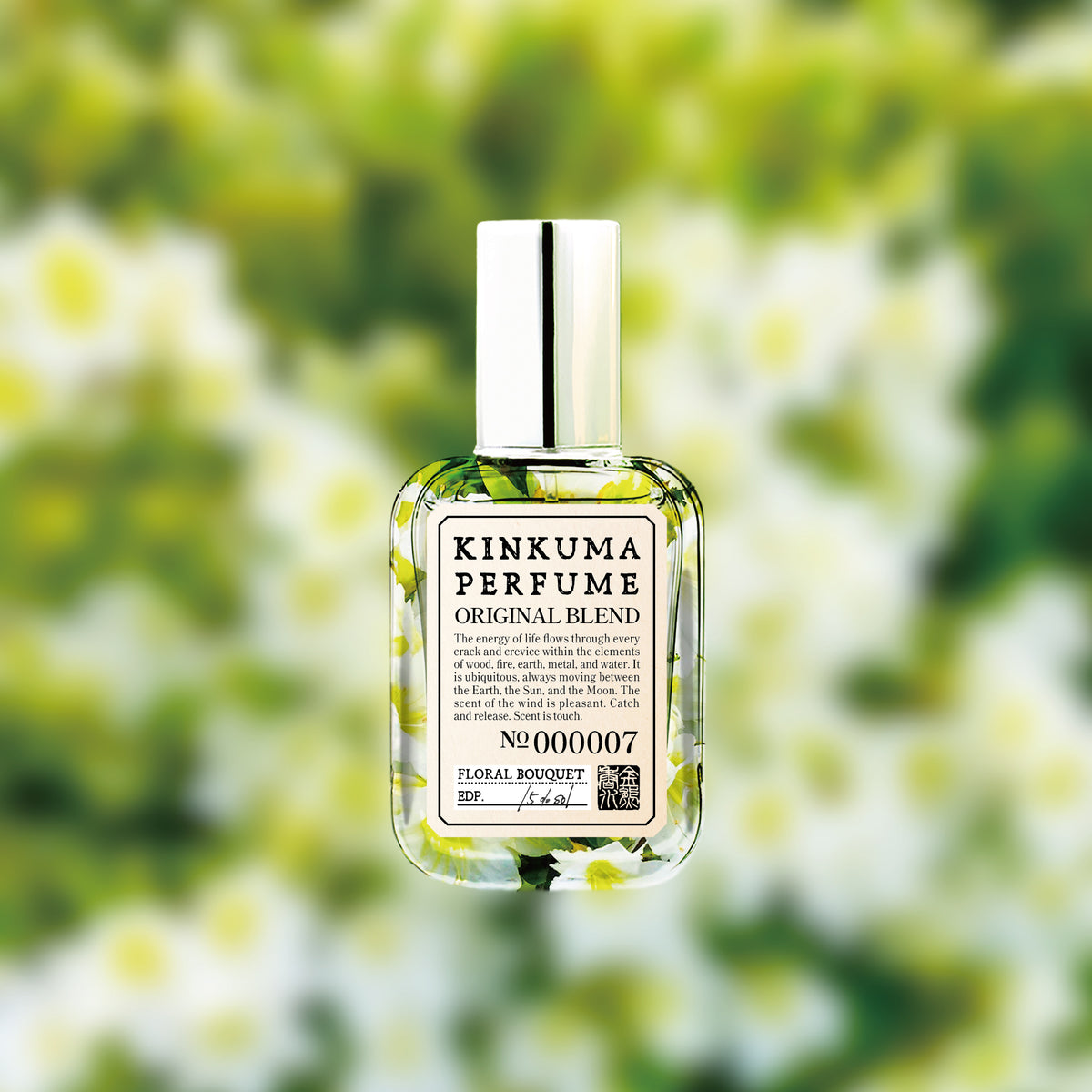 07_1200x1200.jpg?v=1698906882