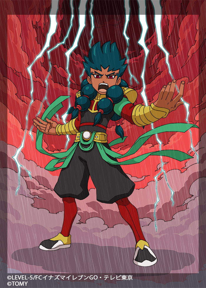 イナズマイレブンGO TCG | カクアレカシ