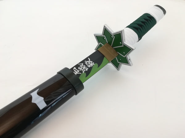 不死川実弥 しなずがわさねみ 日輪刀 きめつのやいば 鬼滅の刃 鬼殺隊