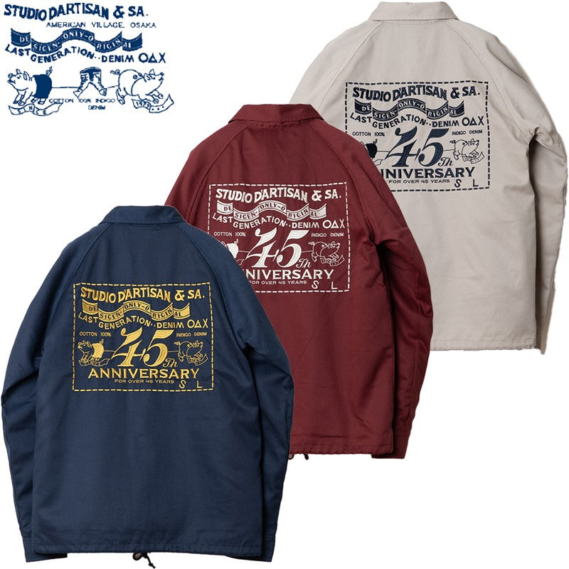 SP-126 / STUDIO D'RTISAN 45th anniversary Coach Jacket – Klaxon