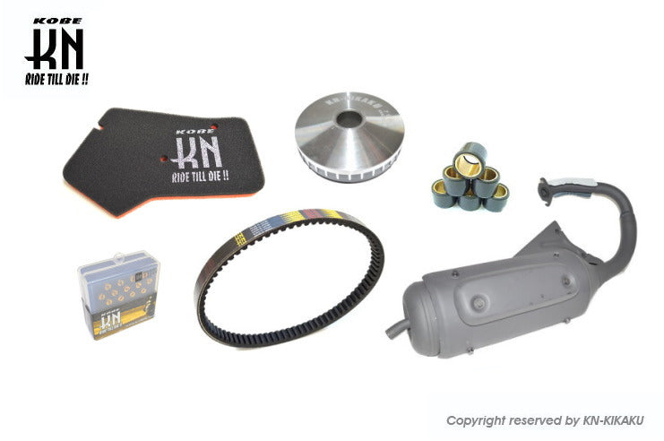 スーパーディオZX AF28 ライトチューニングキット【初級編】 – kn926-net