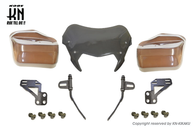 アドレスV125G【K5〜K9】 ショートバイザー/ナックルバイザー – kn926-net