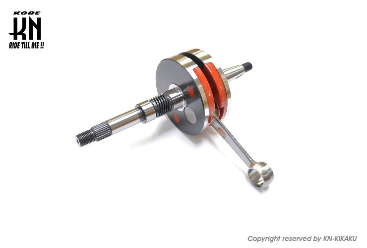 ロングクランク【ライブディオZX/AF35ZX/後期専用】一次圧縮UP – kn926-net