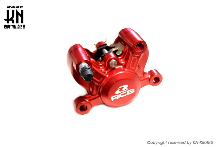 RCB 2POT ブレーキキャリパー R55 SERIES【84mmピッチ】レッド – kn926-net