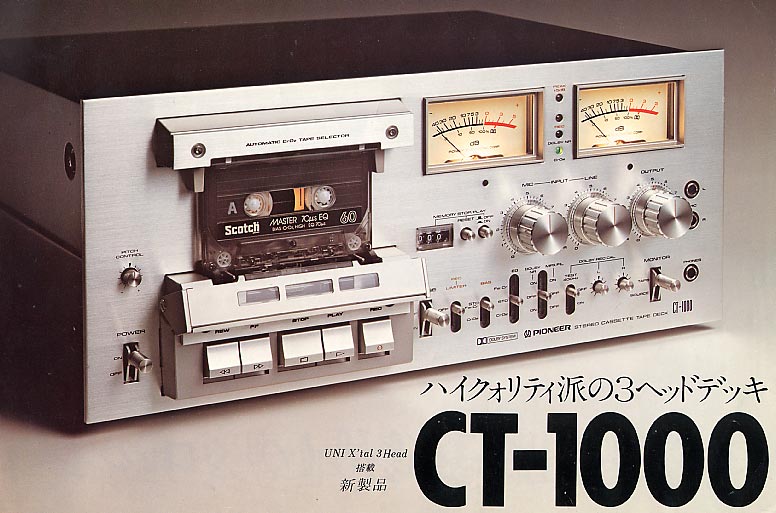 CT-1000