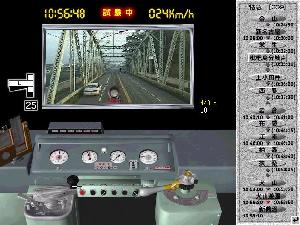 Train Simulator 名古屋鉄道(1)