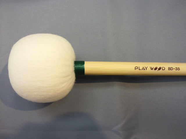 PLAYWOOD バスドラムマレット BD-35 H・レンベンスモデル