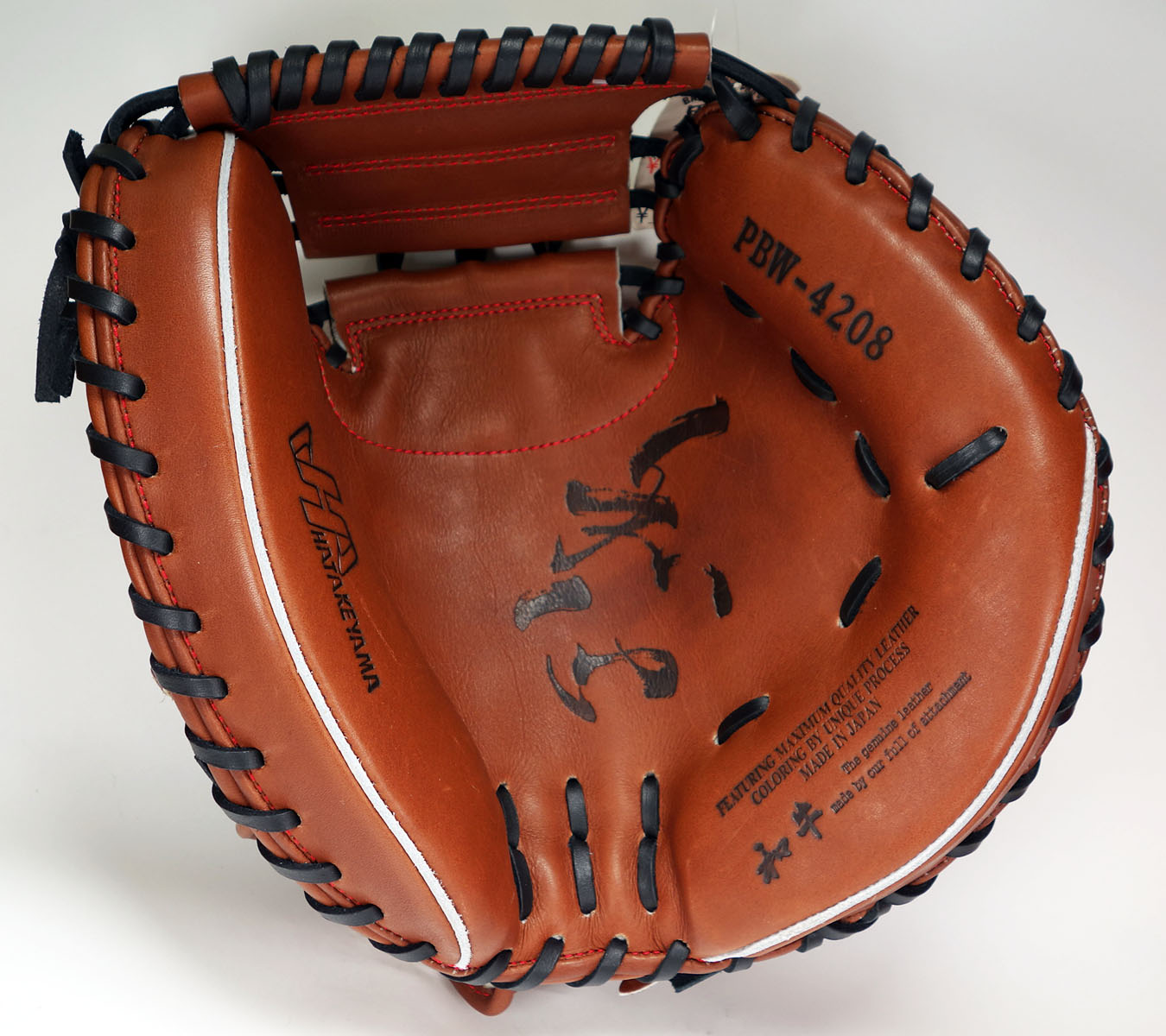 ハタケヤマ 硬式用キャッチャーミット （捕手用） PBW-4208 売り切れ