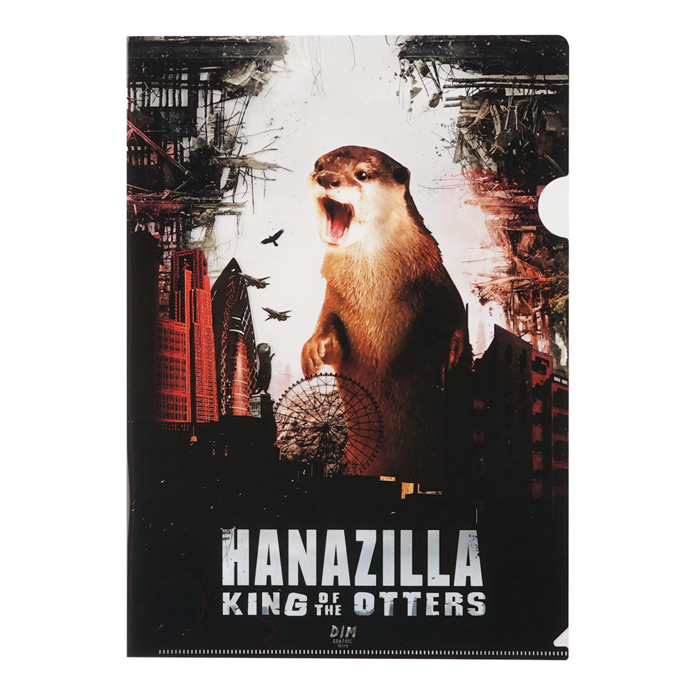 40%OFF】カワウソコタロー＆ハナ クリアファイルセット – KOTSUMET