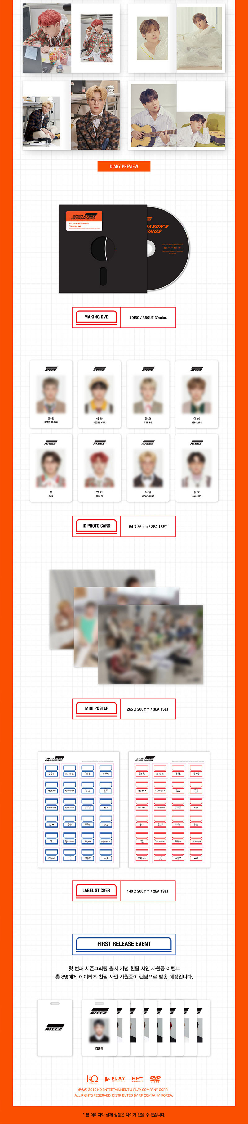 Ateez 2020 Season's Greetings – Choice Music LA