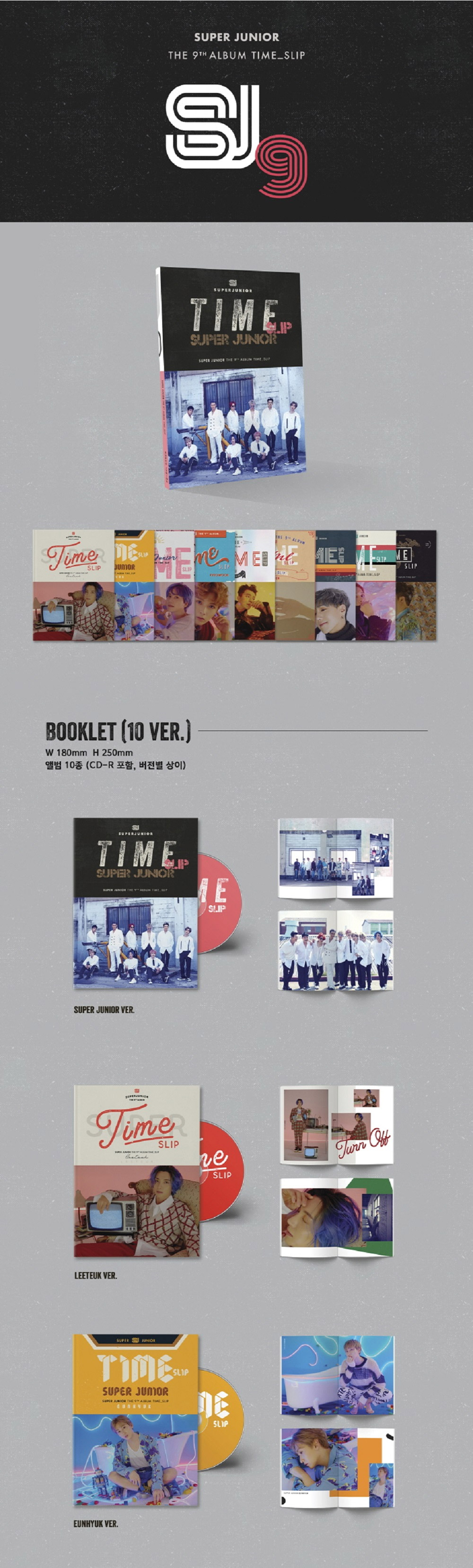 Super Junior 9th Album - Time Slip (Random ver.) CD + Poster