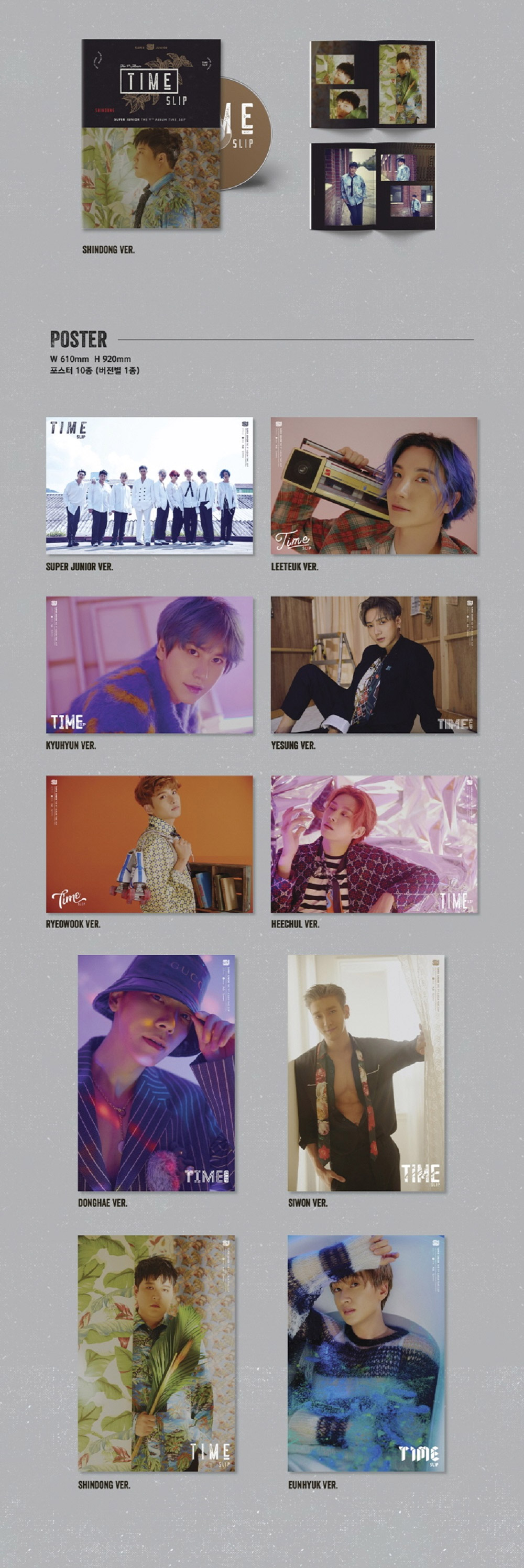 Super Junior 9th Album - Time Slip (Random ver.) CD + Poster