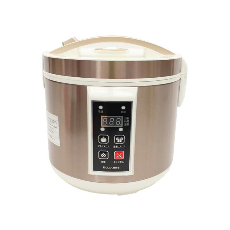 黒にんにく発酵器 にんにくメーカー 家庭用 にんにく作り 発酵期間設定