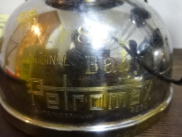 petromax821″Baby”250CP（ペトロマックス821ベイビー） | lantern&stoves