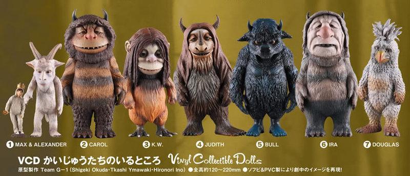 Medicom Toy VCD Vinyl Collectible Dolls Where The Wild Things Are