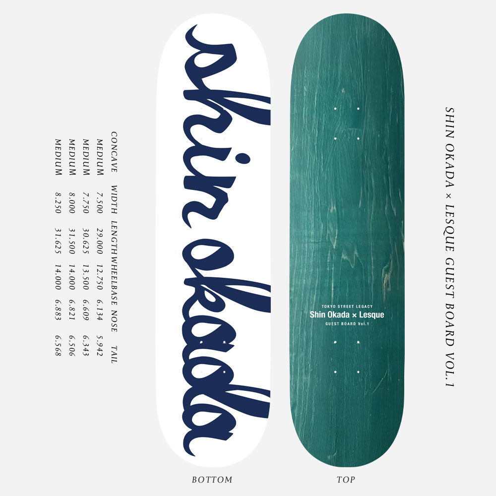Shin Okada × Lesque Guest Board Vol.1 “Tokyo Street Legacy
