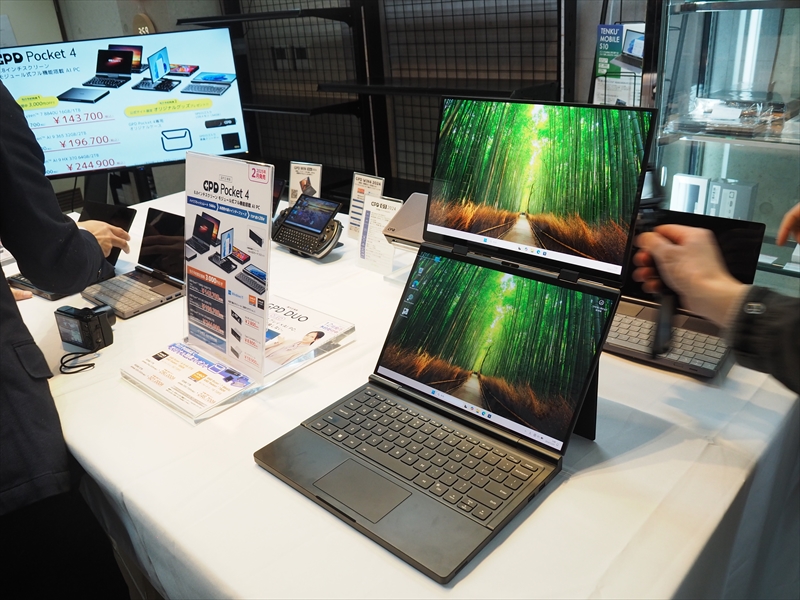 Ryzen AI 9 HX 370＆64GBメモリー超高性能モデルやLTEオプションも