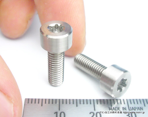 トルクスネジ・トルクス穴加工（特殊トルクス穴付キャップボルト:64