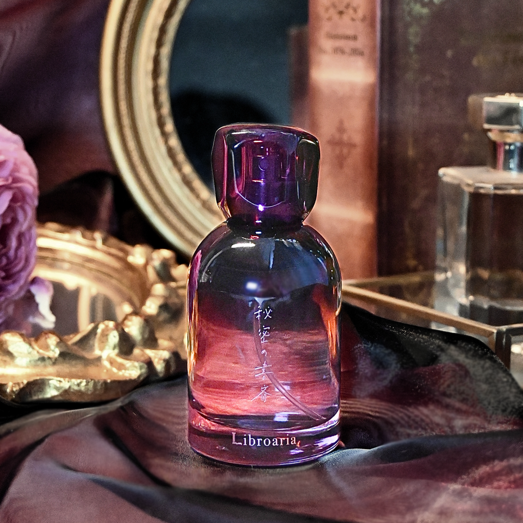 秘密の書斎 – Libroaria