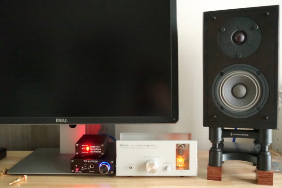 LXV-OT7」試聴 と真空管交換 「朗音！真空管アンプの愉悦