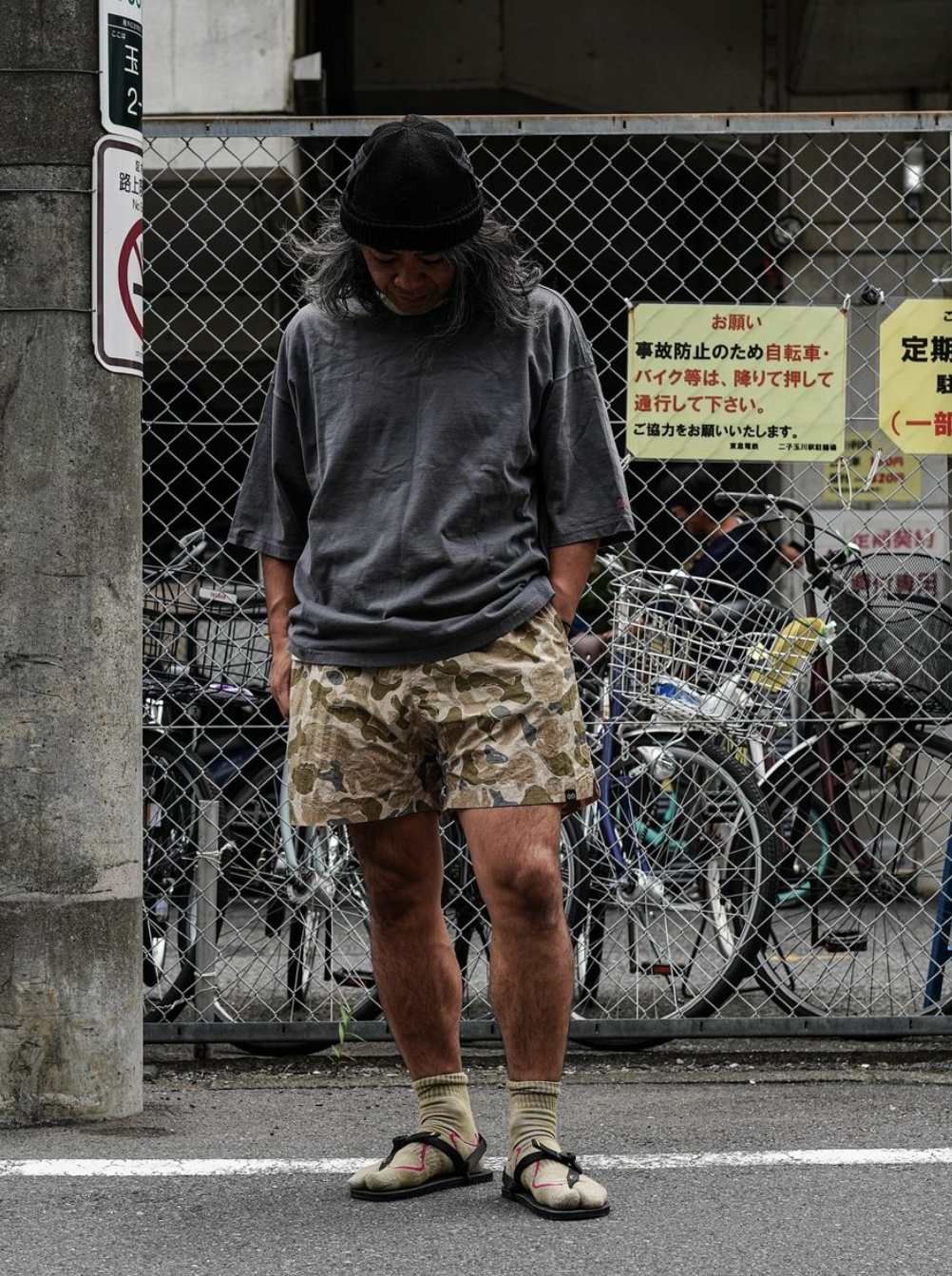 neru design works original ハーフパンツ TOPOカモver – LOG