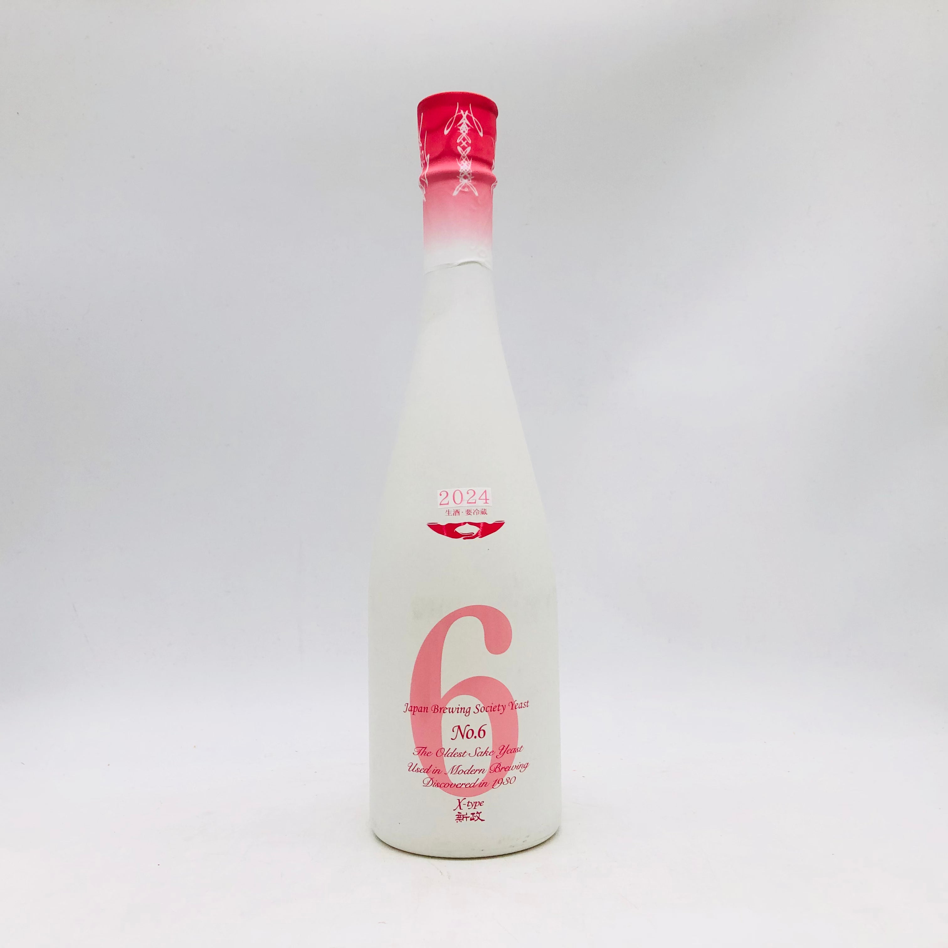 IMG_1515.heic?v=1739347499