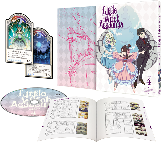 Blu-ray/DVD -TVアニメ『リトルウィッチアカデミア』公式サイト-