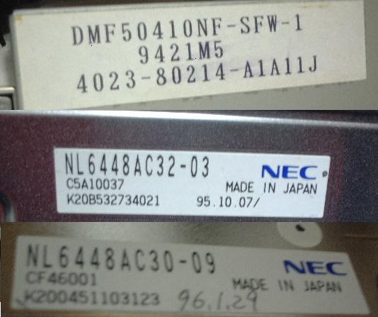 PC-9801/21 ノート液晶パネル : JO2KVB移動運用記録