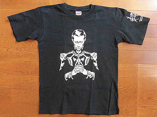 鳥肌実 Tシャツ : あなたは『おもしろマガジン』