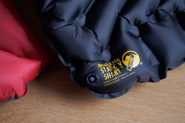 暖かくて軽くてカッコいいんです ～ Klymit Insulated Static V (U.L.