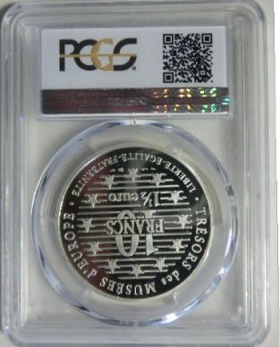 泉__ルーブル美術館コインミュージアム