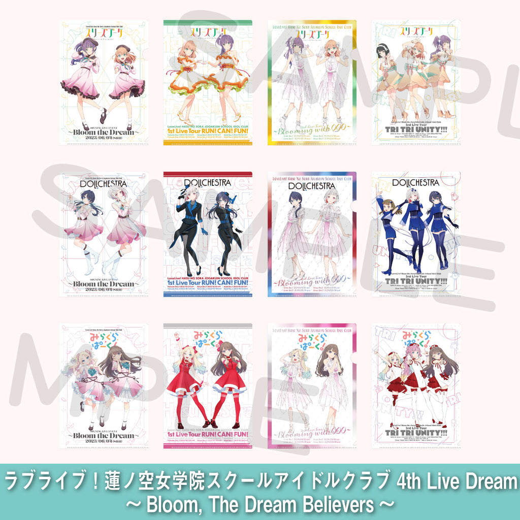 14_1_1_a2ccd1b3-d13d-4f3d-9e5b