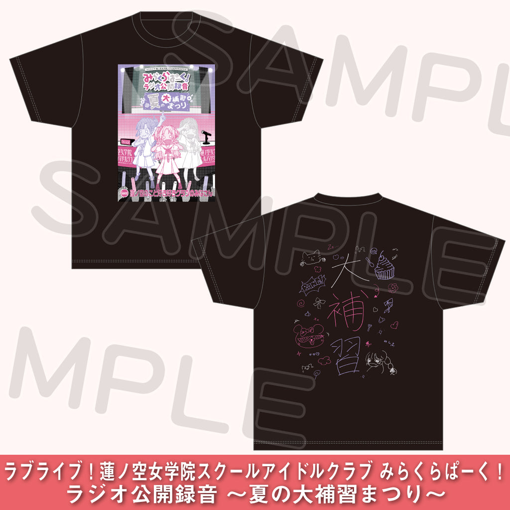 Tシャツ＜受付期間：～7/7＞ – ラブライブ！School idol STORE