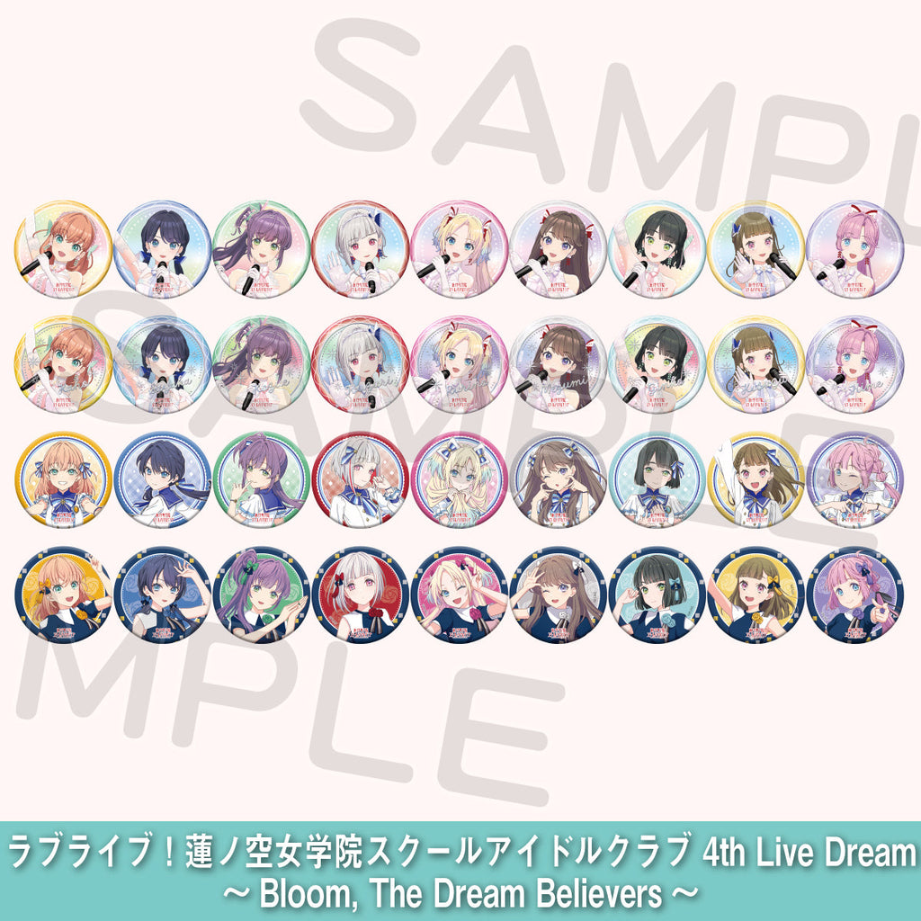 トレーディング缶バッジ（全36種）＜受付期間：～2/9＞ – ラブライブ