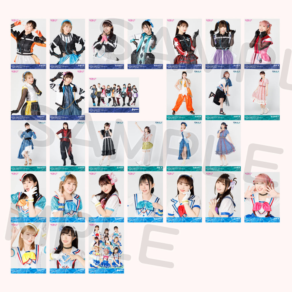 9/16公演】ランダムブロマイド（全29種）＜受付期間：～9/13＞ – ラブ