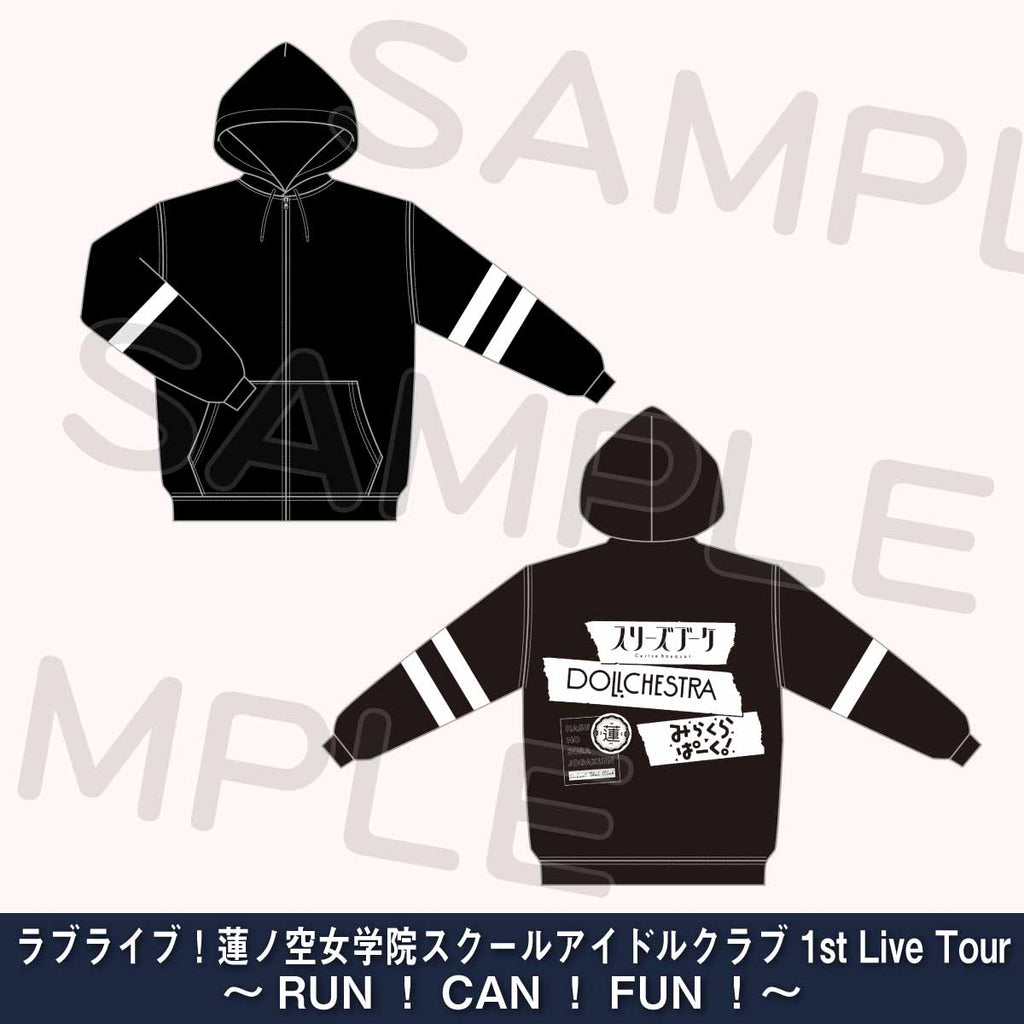 ビッグパーカー＜受付期間：～12/4＞ – ラブライブ！School idol STORE