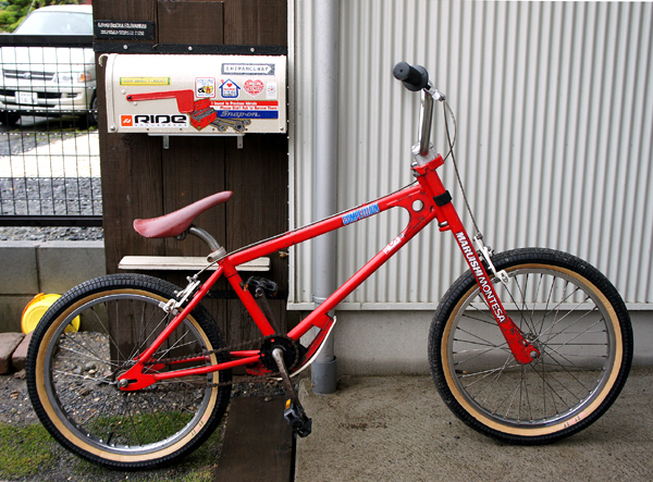 ラブスモ リプロバイク [マルイシ モンテッサ トライアル競技車]