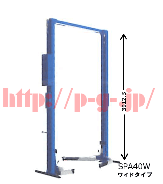 Bishamon（ビシャモン）スギヤス SPA40WOP スラット門型リフト 4t