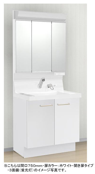 LIXIL(リクシル) INAX 洗面化粧台 ピアラ○間口750mm○シングルレバー