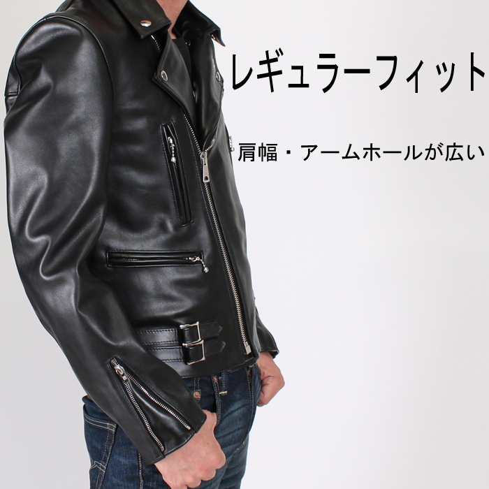 Lewis Leathers(ルイスレザーズ) / 391レギュラーフィットライトニング