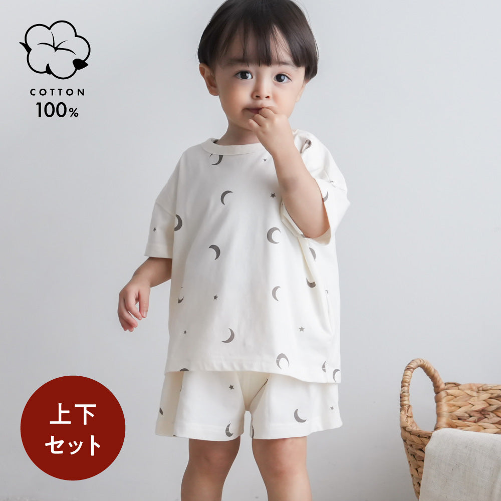 セットアップ 半袖 Tシャツ ショートパンツ – PUPPAPUPO オフィシャル