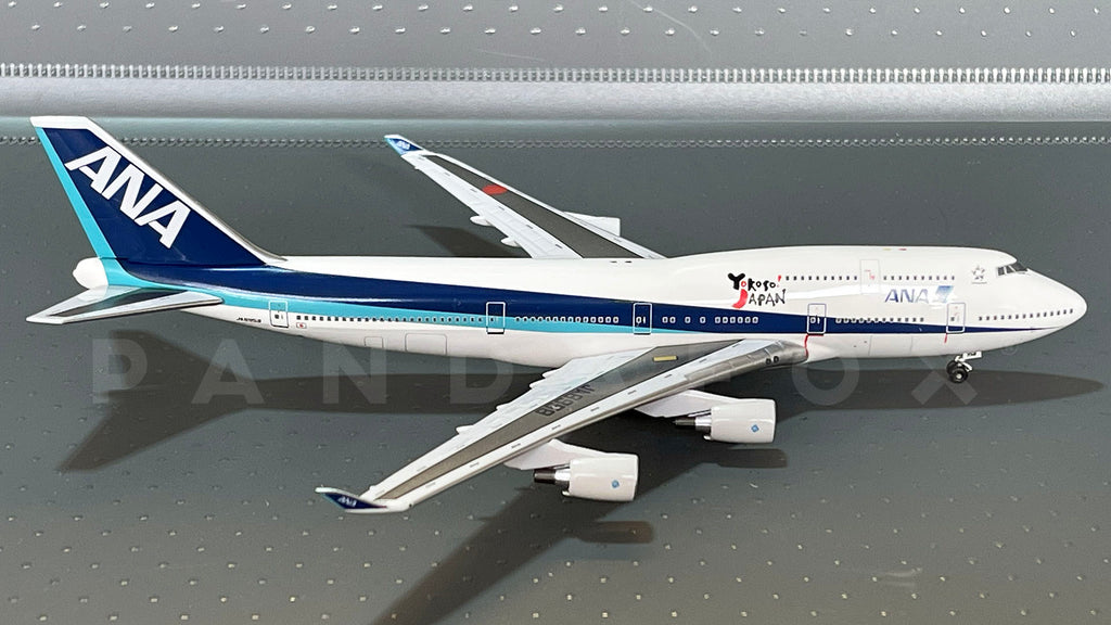 ANA Boeing 747-400 JA8958 Yokoso Japan Aviation AV4744009 Scale 1